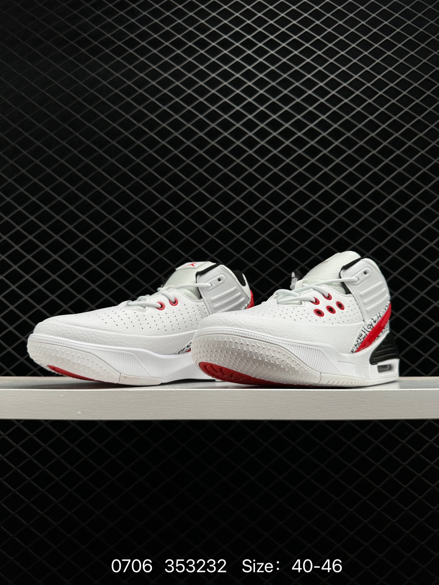 Air Jordan Max Aura 5